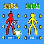 超英雄城市冒险