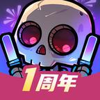 一路狂飙