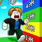 越跑越快