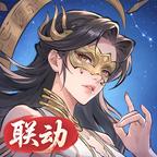 最强祖师