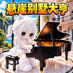像素方块冒险世界