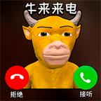 脑洞画线我最强